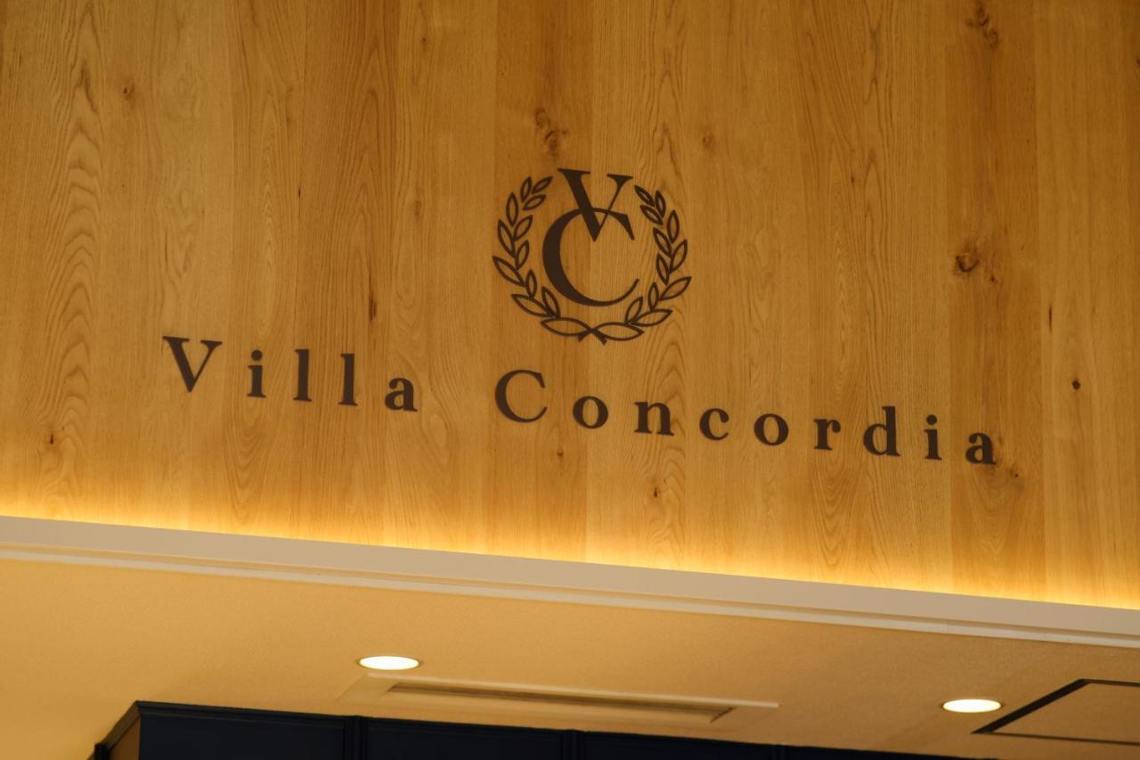 Villa Concordia Resort&Spa Hakodate Esterno foto